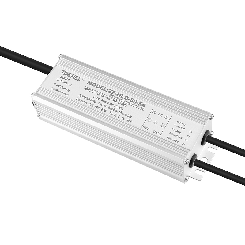  LED路燈電源具必須達到技術(shù)標準有哪些？