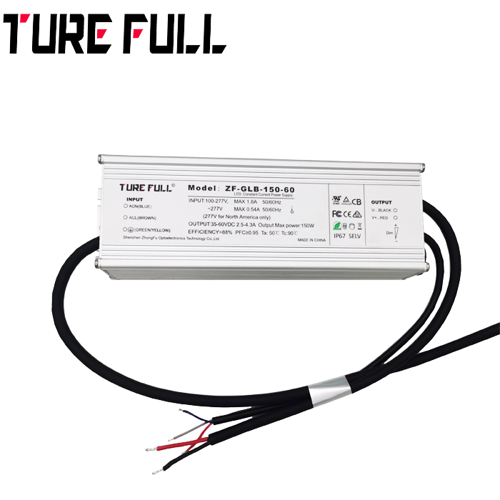選購(gòu)LED路燈電源需要考慮哪些要求？